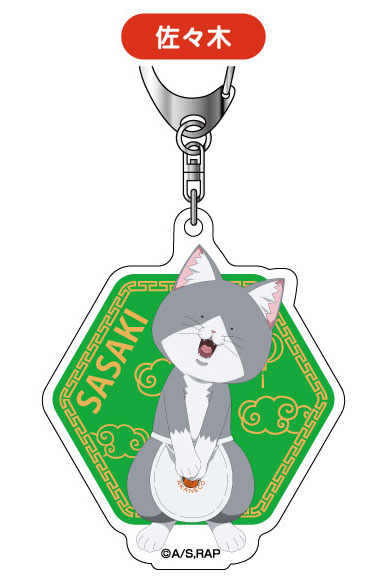 AmiAmi [Character & Hobby Shop]