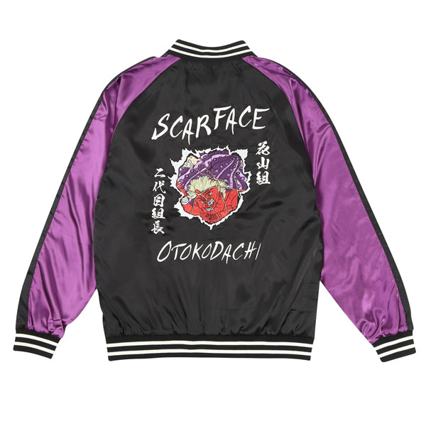 香辛龍 Sukajan (Purple) - ZUTOMAYO MART