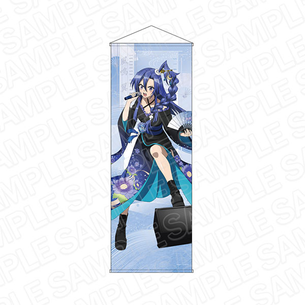 AmiAmi [Character & Hobby Shop] | Senki Zesshou Symphogear XV