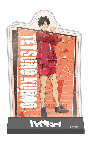 カブセルスタンディ　ＣＣ－ＳＴ００５　黒尾鉄朗