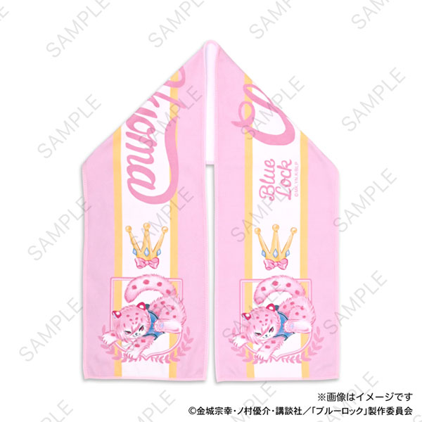 Soft_to_touch] AmiAmi [Character & Hobby Shop]