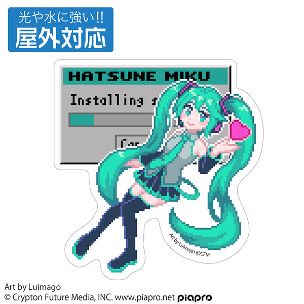 AmiAmi [Character & Hobby Shop] | Hatsune Miku Outdoor Compatible