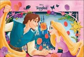 ﾔﾉﾏﾝ97-300ﾌﾟﾚｼｬｽ･ﾌｧﾝﾀｼﾞｰ/塔の上