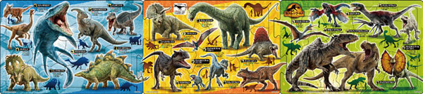 ｱﾎﾟﾛ24-164ｼﾞｭﾗｼｯｸ･ﾜｰﾙﾄﾞ/新たなる