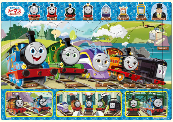 AmiAmi [Character & Hobby Shop]