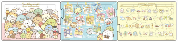 ｱﾎﾟﾛ24-199すみっｺぐらし みんなあ