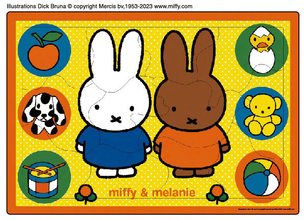 ｱﾎﾟﾛ25-286ﾐｯﾌｨｰとﾒﾗﾆｰ