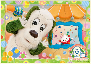 ｱﾎﾟﾛ25-289ﾜﾝﾜﾝとぽぅぽ いっしょ