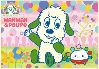 ｱﾎﾟﾛ25-290ﾜﾝﾜﾝとぽぅぽ