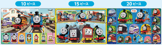 ｱﾎﾟﾛ24-201きかんしゃﾄｰﾏｽみんなで