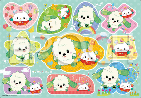 ｱﾎﾟﾛ25-295ﾜﾝﾜﾝとぽぅぽいろいろな