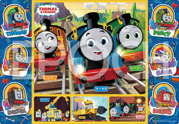 AmiAmi [Character & Hobby Shop] | Jigsaw Puzzle Picture Puzzle Thomas &  Friends Lookout Mountain and The Secret Tunnel 32pcs. (25-298)(Released)