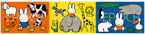 ｱﾎﾟﾛ24-200ﾐｯﾌｨｰ どうぶついっぱい