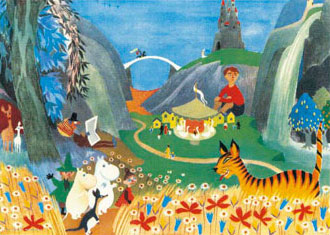 ﾔﾉﾏﾝ05-1095ｶﾙｰｾﾙ ﾊﾟｰﾃｨｰ