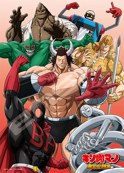 ｱｰﾄ500-715悪魔超人