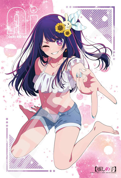 AmiAmi [Character & Hobby Shop] | Jigsaw Puzzle TV Anime [Oshi no