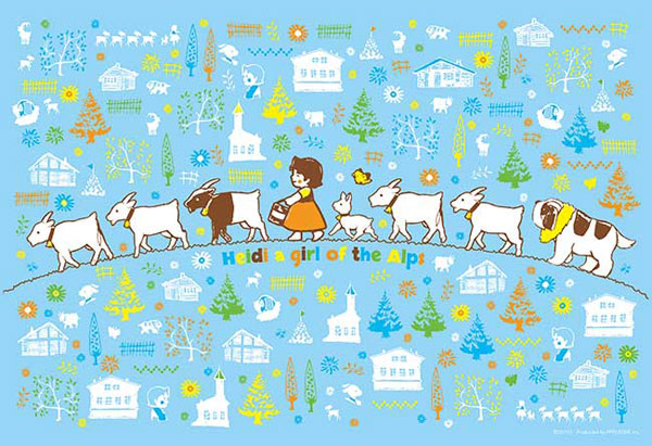 Aﾜﾝ300-382まっててごらん