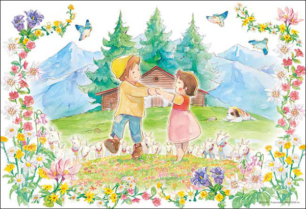 Aﾜﾝ300-383春のﾀﾞﾝｽ