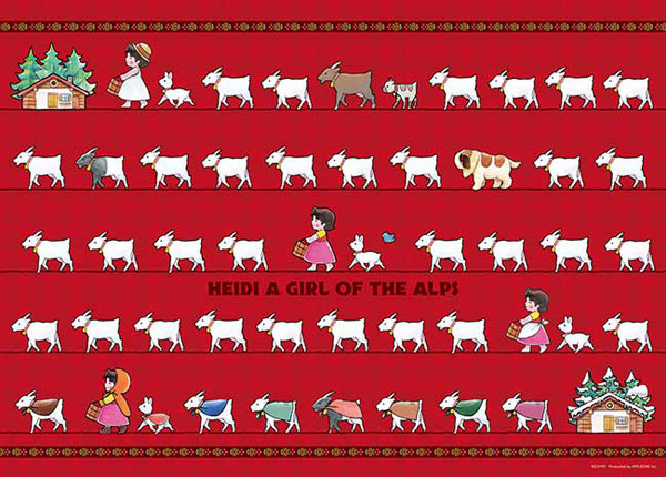 Aﾜﾝ500-326まっててごらん(四季)