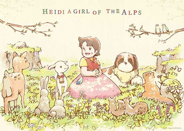 Aﾜﾝ500-327木もれ陽の下で