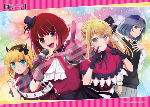 ｱｰﾄ500-709Girls'