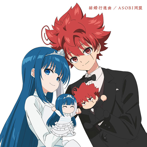 AmiAmi [Character & Hobby Shop]