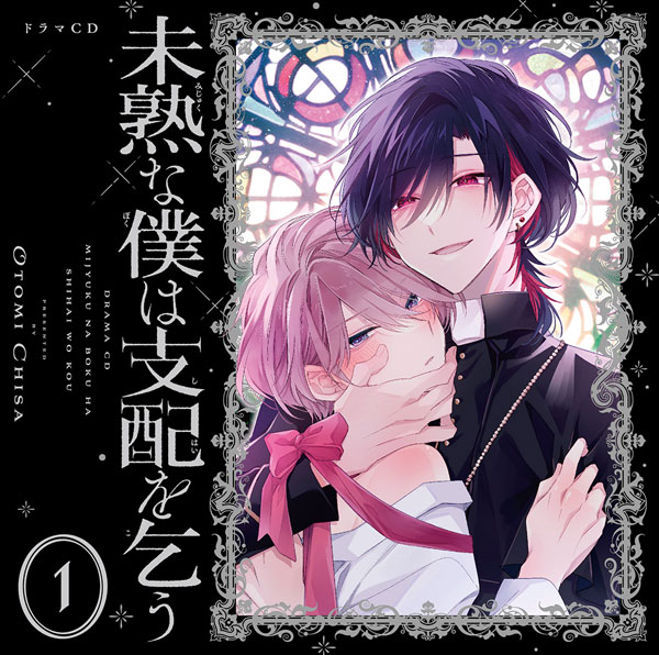 AmiAmi [Character & Hobby Shop]