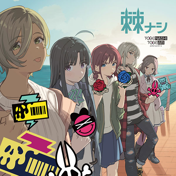 AmiAmi [Character & Hobby Shop]