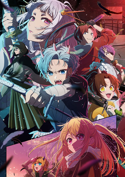 AmiAmi [Character & Hobby Shop] | DVD [Oshi no Ko] 2nd season 3