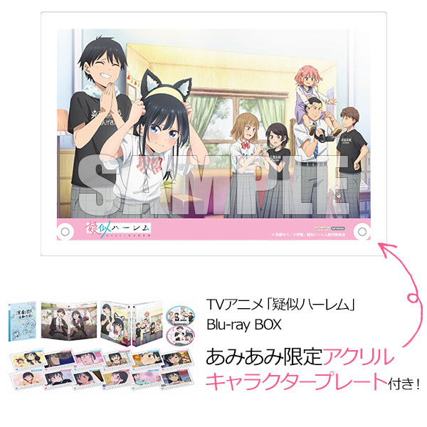 AmiAmi [Character & Hobby Shop]