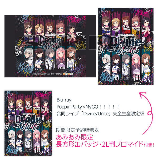 Poppin'Party×MyGO!!!!!/合同ライブ ブルーレイ&CD2枚 【公式通販】 Poppin'Party×MyGO!!!!!/合同ライブ ブルーレイ&CD2枚 【公式通販】