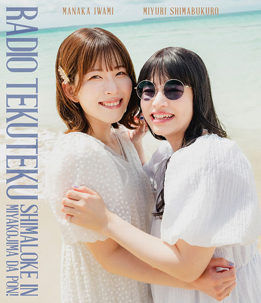 未確認で進行形 vol.1~vol6 Amazon.co.jp: 未確認で進行形 vol.6 (初回生産限定版) [Blu-ray
