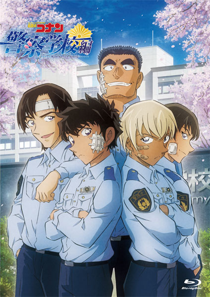 AmiAmi [Character & Hobby Shop] | [Bonus] BD TV Series 