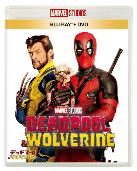 DEADPOOL&WOLVERINEまとめ売り S.H.Figuarts Wolverine - Deadpool & Wolverine - TAMASHII