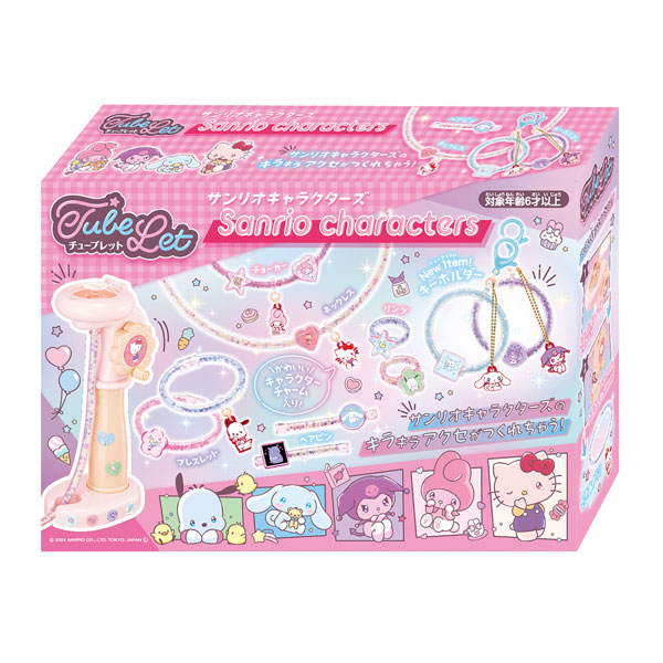 ﾁｭｰﾌﾞﾚｯﾄ ｻﾝﾘｵｷｬﾗｸﾀｰｽﾞ