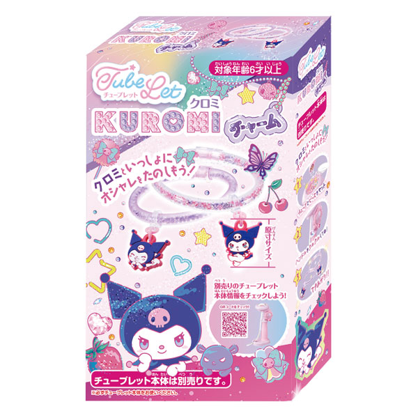 ﾁｭｰﾌﾞﾚｯﾄ ｸﾛﾐﾁｬｰﾑ