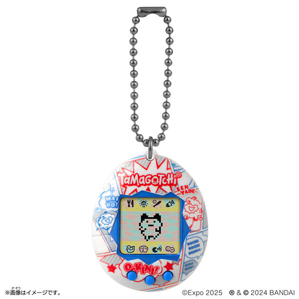 小物 maimai AmiAmi [Character & Hobby Shop]