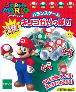 ｽｰﾊﾟｰﾏﾘｵ ﾊﾞﾗﾝｽｹﾞｰﾑ ｷﾉｺがいっぱい