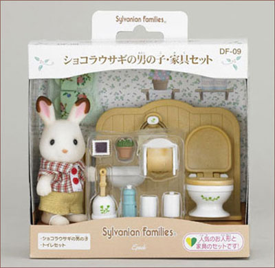 DF-09ｼｮｺﾗｳｻｷﾞの男の子家具ｾｯﾄ