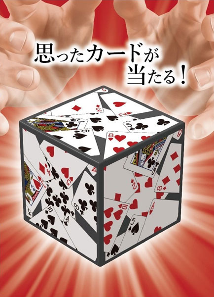 ｼｯｸｽｾﾝｽｷｭｰﾌﾞ