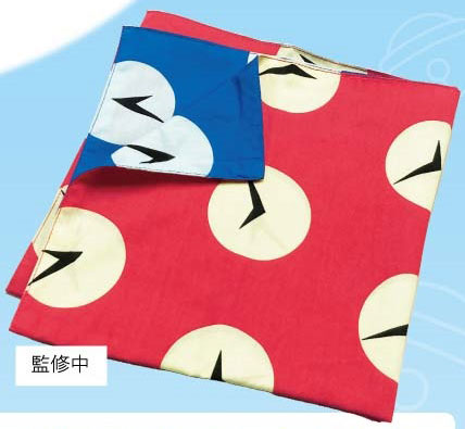 新ﾀｲﾑふろしき