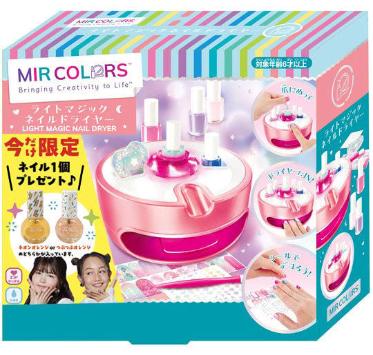 ﾗｲﾄﾏｼﾞｯｸﾈｲﾙﾄﾞﾗｲﾔｰ