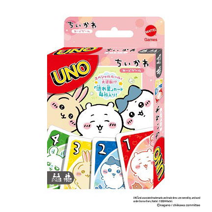 ウノ　ちいかわ