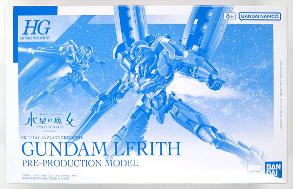 BANDAI SPIRITS HG 1/144 Gundam Lfrith Pre-production Plastic Model (Hobby Online Shop Exclusive) image 1