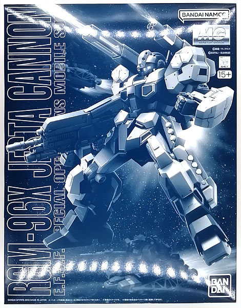 BANDAI SPIRITS MG 1/100 Jesta Cannon Plastic Model (Hobby Online Shop Exclusive) hình ảnh 1