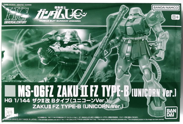 Bandai HGUC 1/144 Zaku II Kai B Type Unicorn Ver. Plastic Model (Hobby Online Shop Exclusive) hình ảnh 1