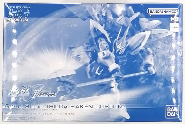 BANDAI SPIRITS HG 1/144 GYAN Strom (Hilda Harken Custom) Plastic Model (Hobby Online Shop Exclusive) hình ảnh 1