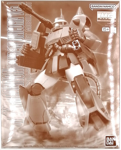 BANDAI SPIRITS MG 1/100 Zaku Cannon (Unicorn Color Ver.) Plastic Model (Hobby Online Shop Exclusive) รูปภาพ 1