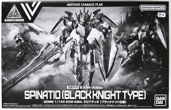 BANDAI SPIRITS 30MM 1/144 EXM-A9bk Spinatio (Black Knight Type) Plastic Model (Hobby Online Shop Exclusive) รูปภาพ 1