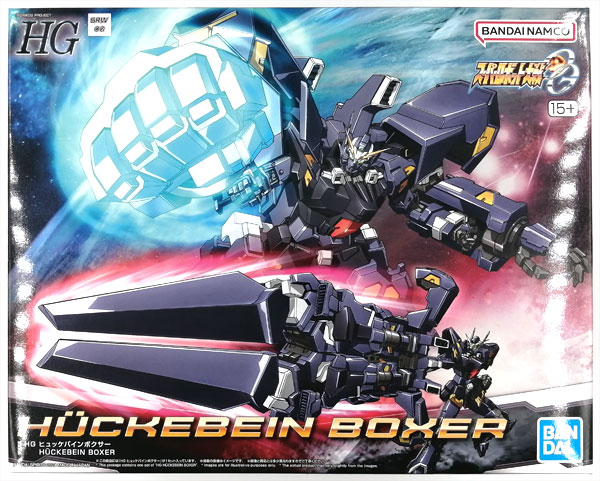 BANDAI SPIRITS HG Huckebein Boxer Plastic Model (Hobby Online Shop Exclusive) image 1